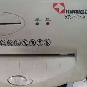 һ̨ܰXC-1019ֽͨά
