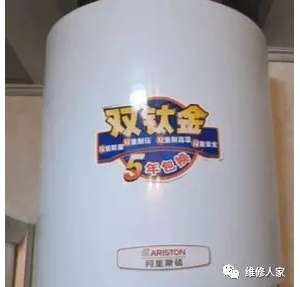 修理电热水器漏水、更换镁棒过程。