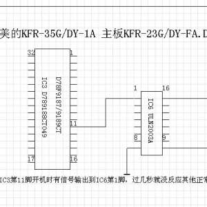 KFR-35G/DY-1A(E2)յά