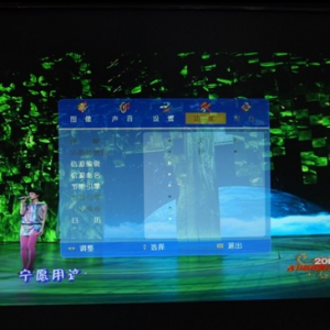 LC24FS66DCҺʵ磬ͼ