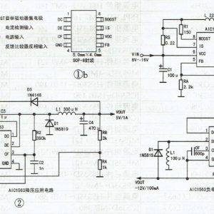 Чʶ;DC-DC תAIC1563