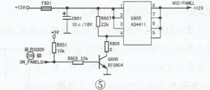 SL32M6Һʵ磬