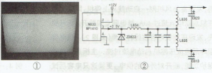 LC32BT20Һʵ磬տͻȻ