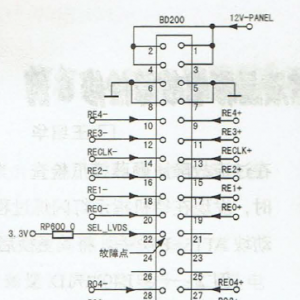 TCLL42M71DҺʵ磬ɫ