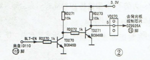 TCLL40M71DҺʵ磬