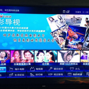һ̨LCD-70LX960AҺʵ翪ͨά