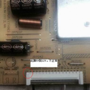 夏普LCD-46LX440A液晶彩电开机半小时自动开关机，以后每隔一秒钟自动开关机