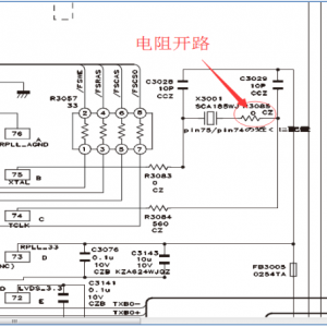 夏普液晶彩电LCD-46GX50A不开机黑屏，指示灯正常的维修