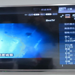 夏普LCD-60LX850A电视机观看3D影片会自动关机的维修