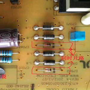 夏普LCD-60LX540A指示灯亮，无背光的维修