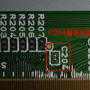 夏普LCD-52LX530A故障现象现象绿灯亮，有声音无图像，背光亮的维修