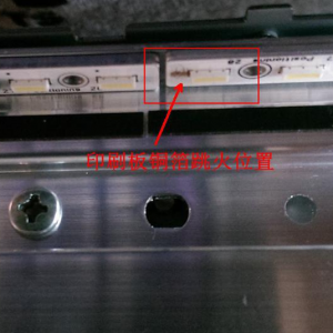 ӻĹԶԵLCD-52LX830Aʵ˸2  ...