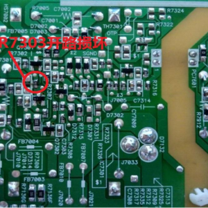 LCD-60UE20Aʵָʾά