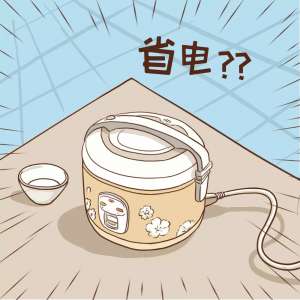 緹ԽԽĵ磿