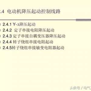 5ֽѹ··ͼ