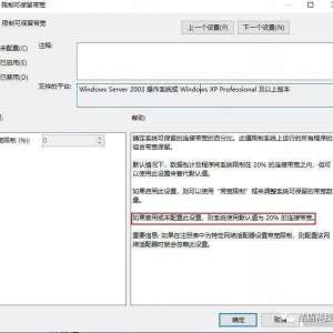 windowsϵͳ20%, ͷ!άԱ˵Ҫװ360?