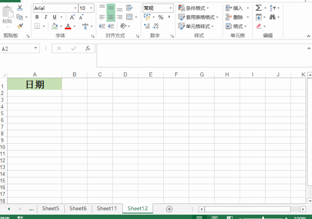 5۵Excelɣ3Сʱ10ɣ