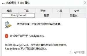 WIN10ϵͳϵϸ