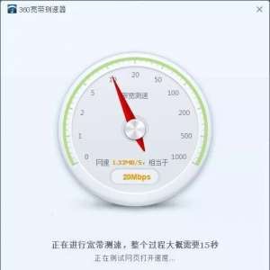 100MȴپȻֻ60Mһѧ취