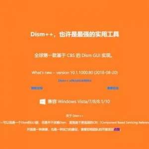 Windowsǿάߣ׹رWindows DefenderԶ