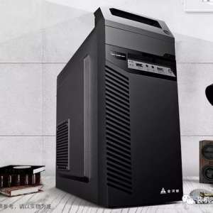 ͨ칫Ƽ intel˫G4900ż嵥