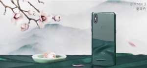 СMIX3׾΢ٶݣѣʧ