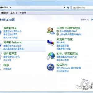 WIN7ϵͳûݺͬļΰ죿