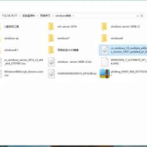 Win10˫ϵͳ
