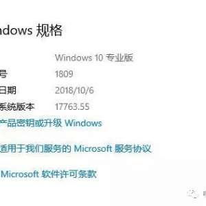 windows10Կ׿Խģʽ, ĵ!