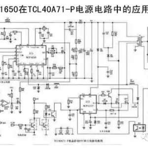 ҺӵԴά޲ ҺӵԴά.NCP1650