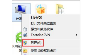 ιرԶŹ,ϸWin7رԶŹܵĲ