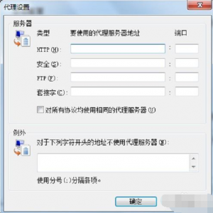 صipַͼ5.png