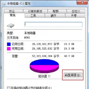 ޷ճôͼ6.png