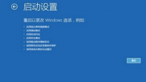 11014JW4-3.png