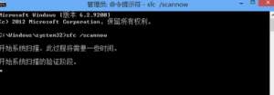 win8ϵͳô򲻿취
