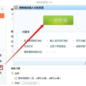 ѹ뷨޸