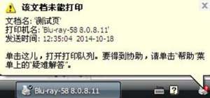 ĵδܴӡ ӡֺɫʺ