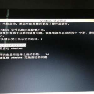 windowsָν
