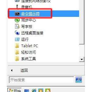 windowsָ