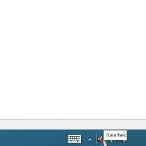 realtek高清音频