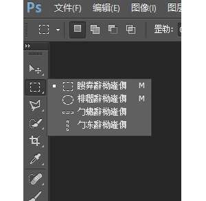 win10ps