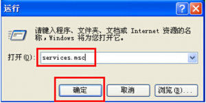 豸հףwin7ϵͳ豸ֿհ׷ͼ