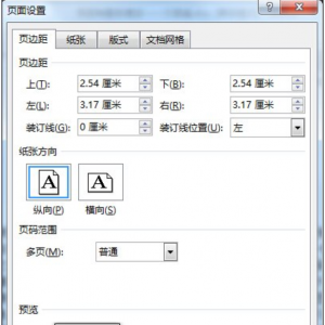 WORDôҳ߾ͼ2.png