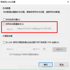 IE޷ͼ2.png