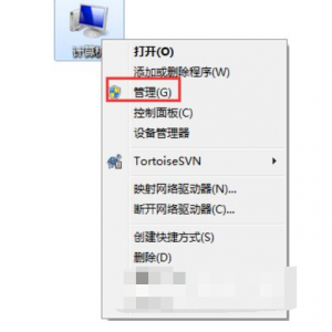 ιرĬϹļ,win7رĬϹļеķ