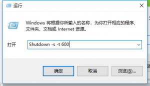 win10ʱػôãwin10öʱػ