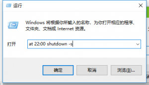 win10ʱػͼ3.png