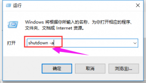 win10ʱػͼ4.png