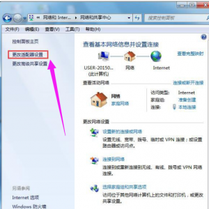 如何解决电脑总是自动弹出图解3.png