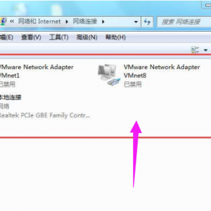 如何解决电脑总是自动弹出图解4.png